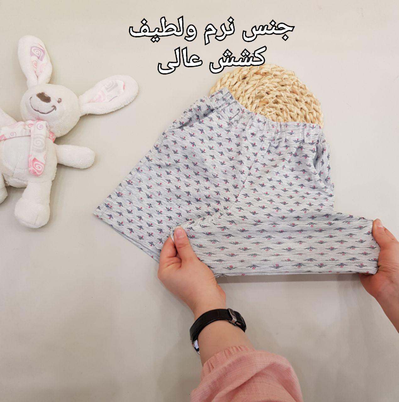 عکس شورتک گل زنبوری - شماره 2