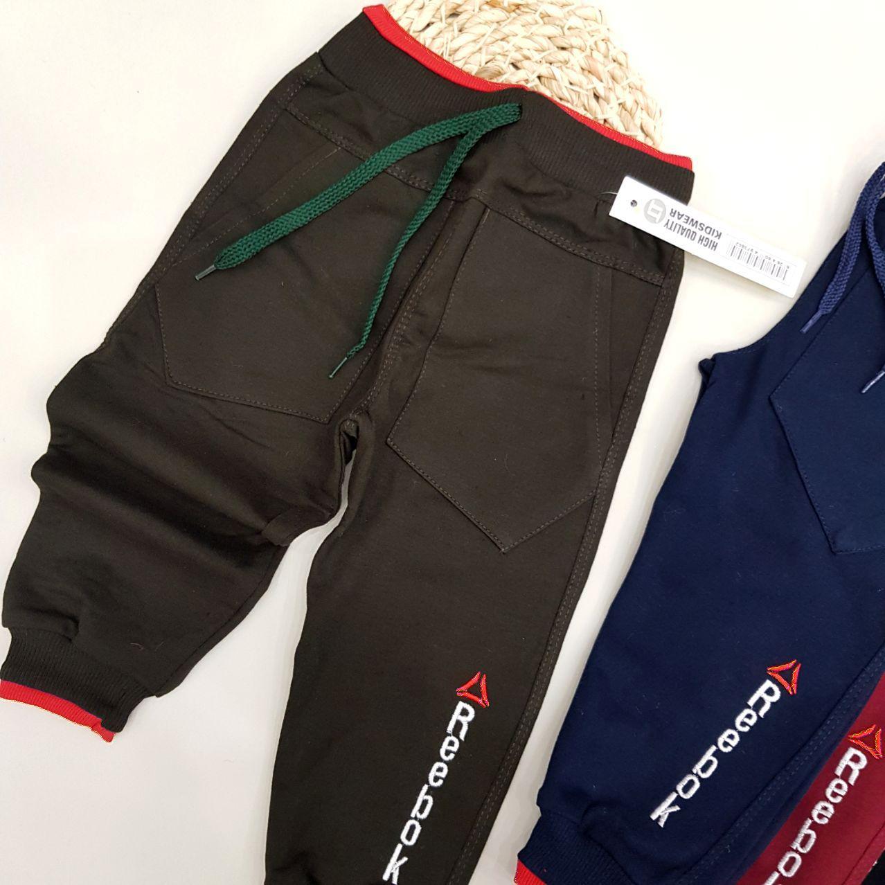 عکس شلواراسلش Reebok - شماره 3