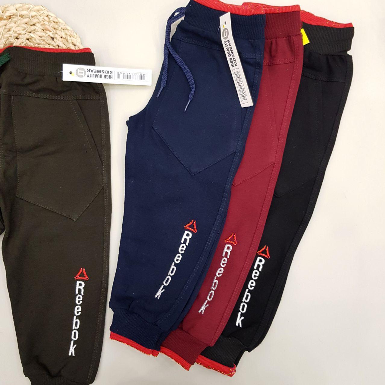 عکس شلواراسلش Reebok - شماره 5