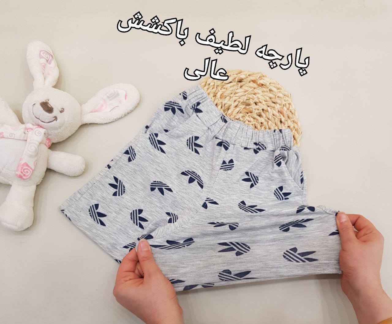 عکس شورتک آدیداس - شماره 2