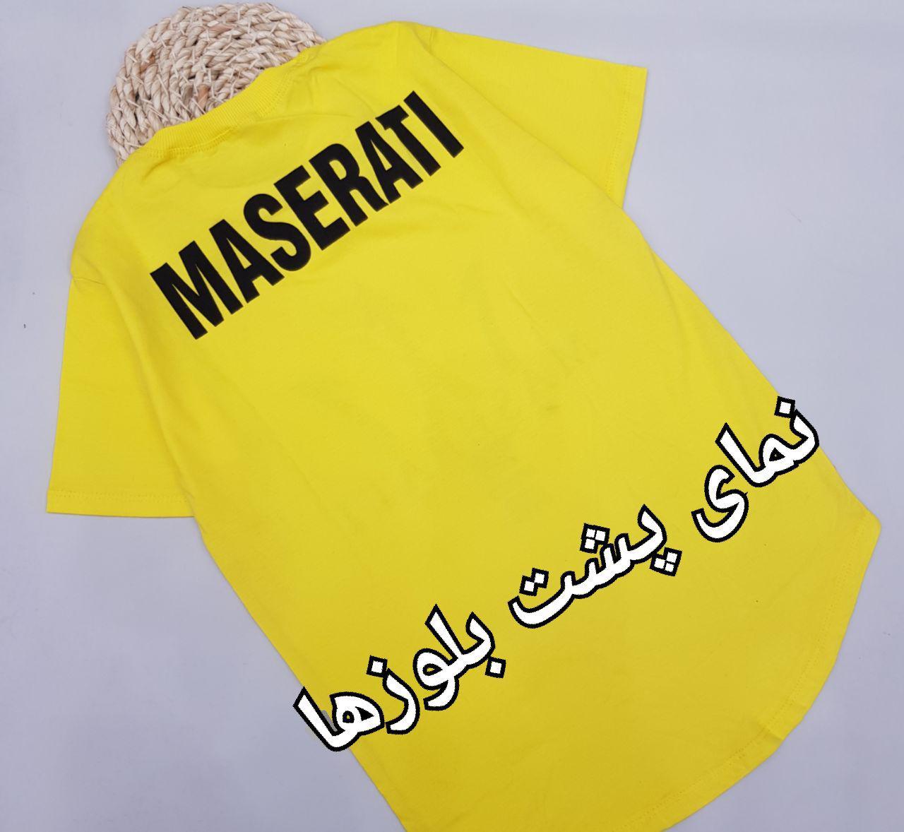 عکس بلوزشلوارک مازراتی - شماره 3