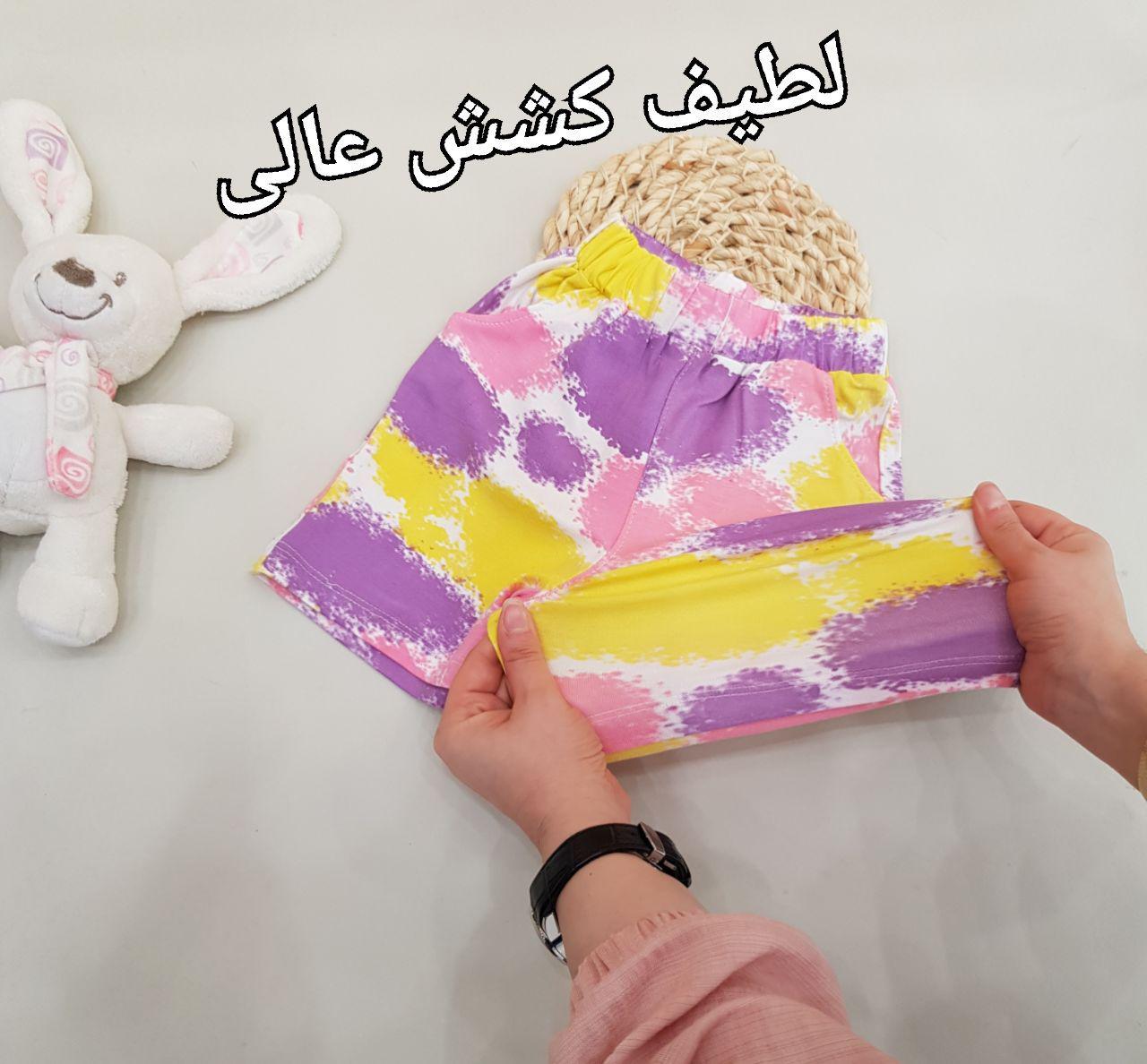 عکس شورتک آبرنگی - شماره 4