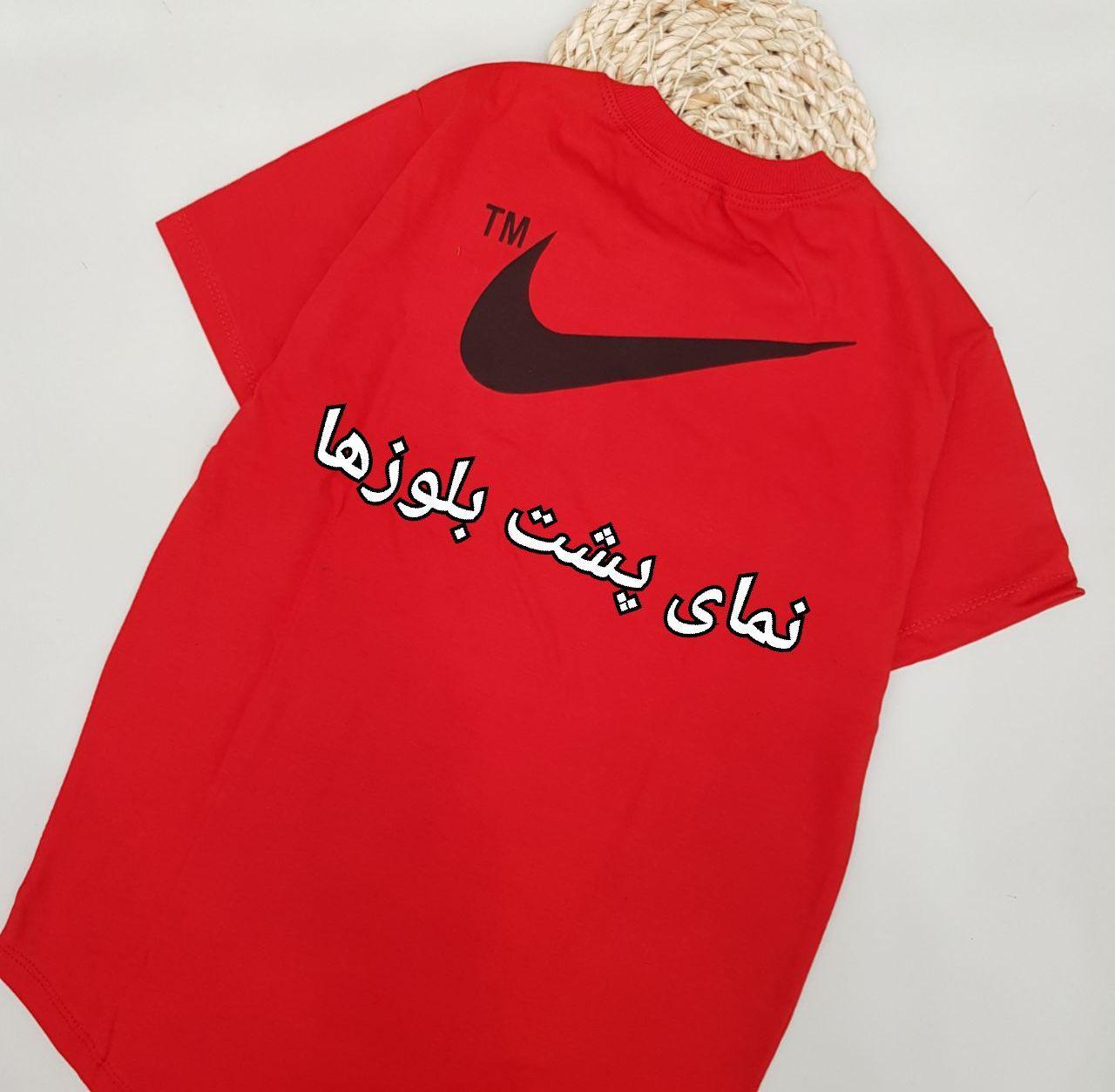 عکس بلوزشلوارک نایک - شماره 8