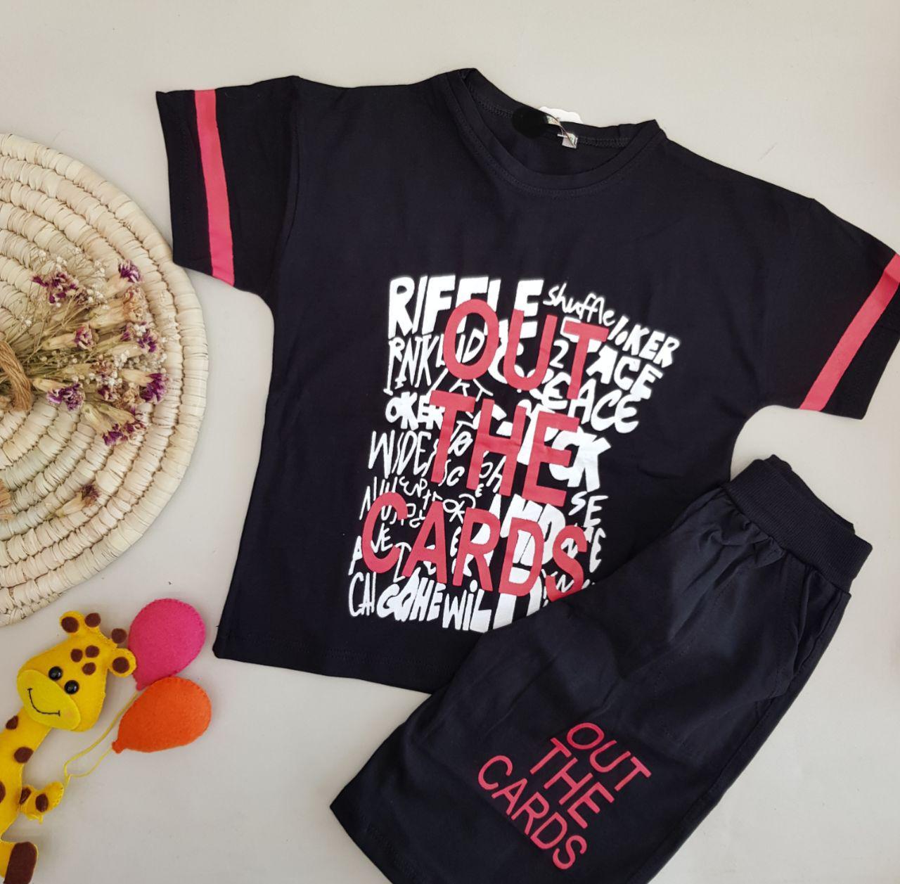 عکس بلوزشلوارک OUT THE - شماره 7