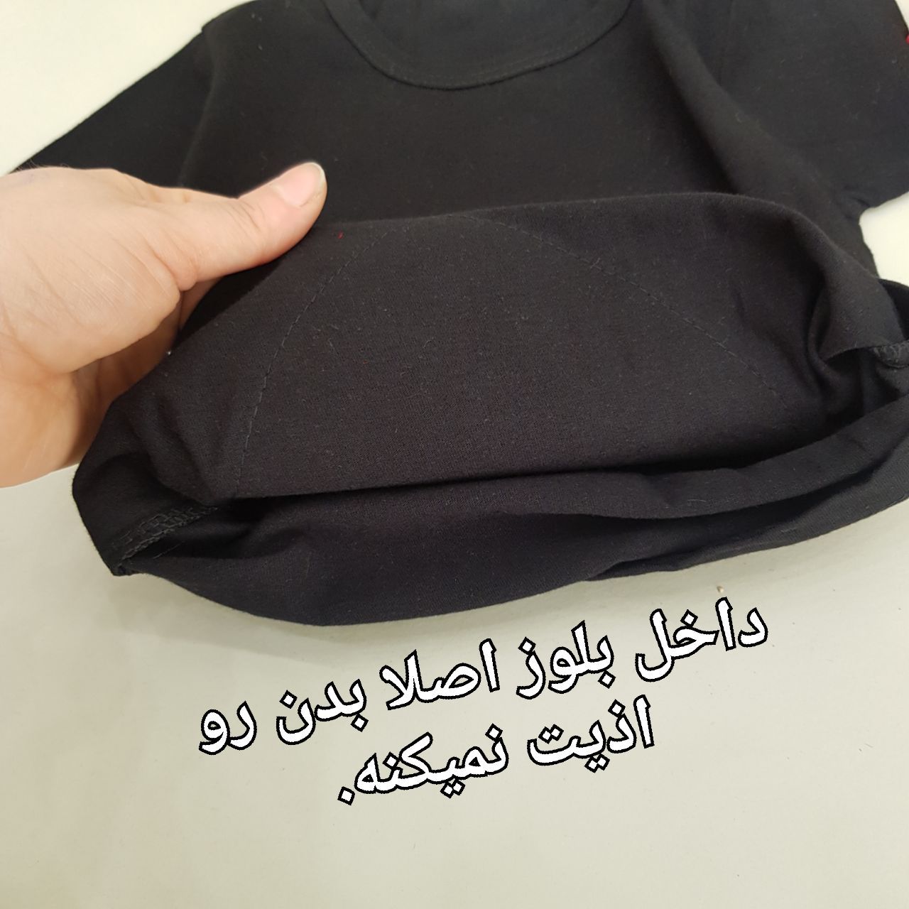 عکس بلوزشلوارک سگ نگهبان پولکی - شماره 7