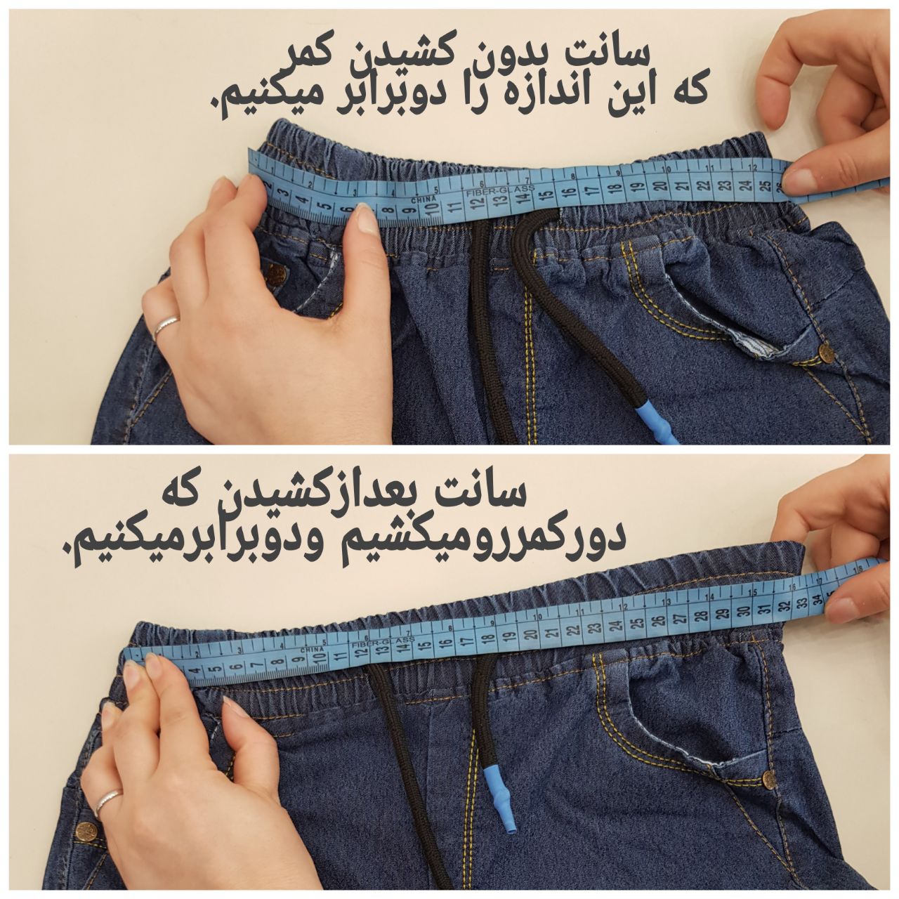 عکس شلواک لی ارسلان - شماره 5