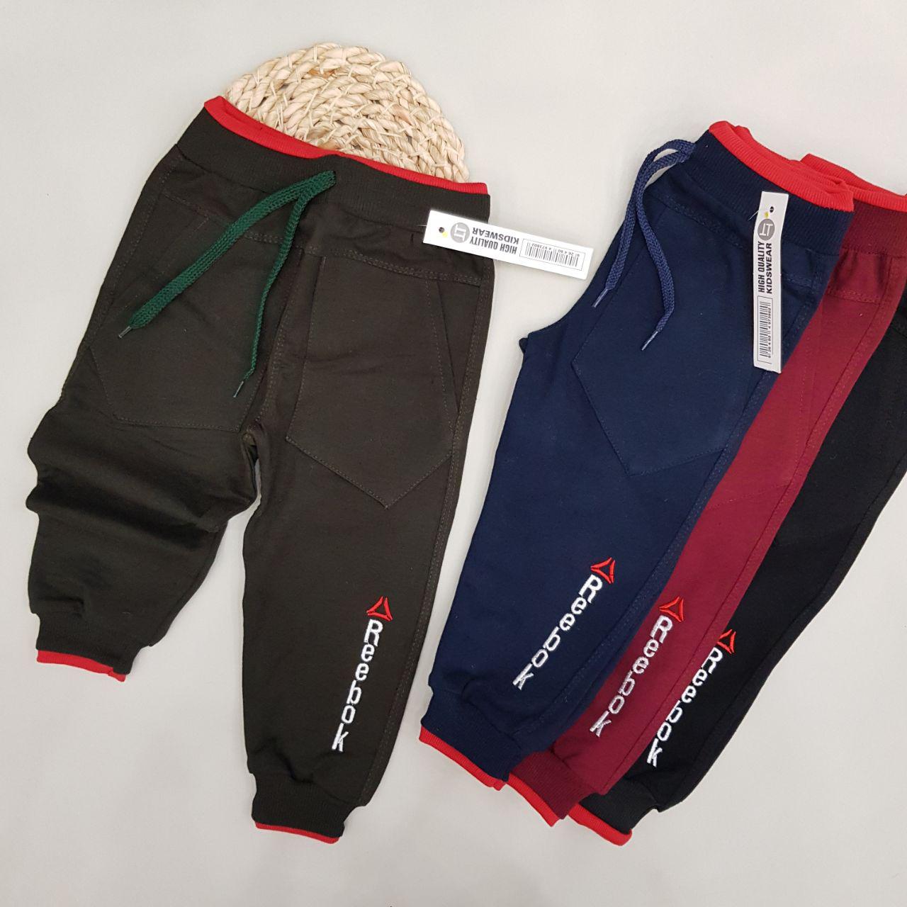 عکس شلواراسلش Reebok - شماره 1