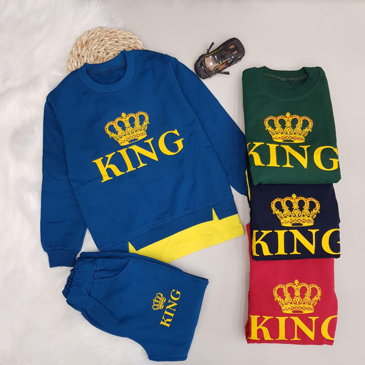 عکس بلوزشلوار King - شماره 1
