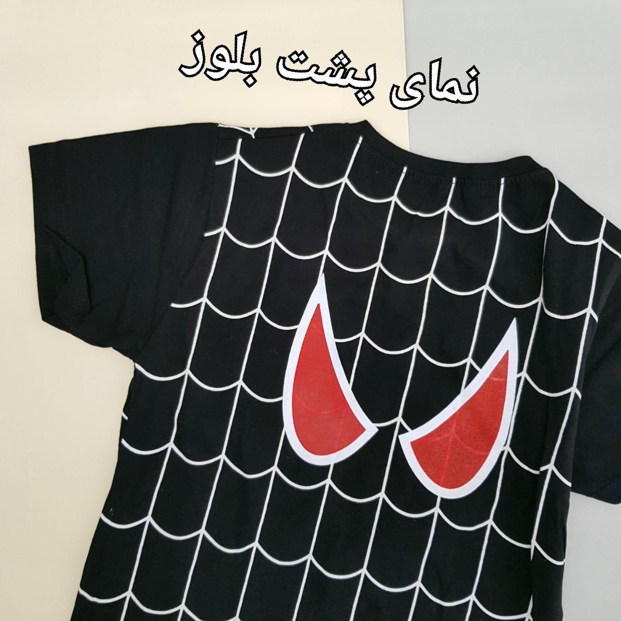 عکس بلوز آستین کوتاه مرد عنکبوتی - شماره 2