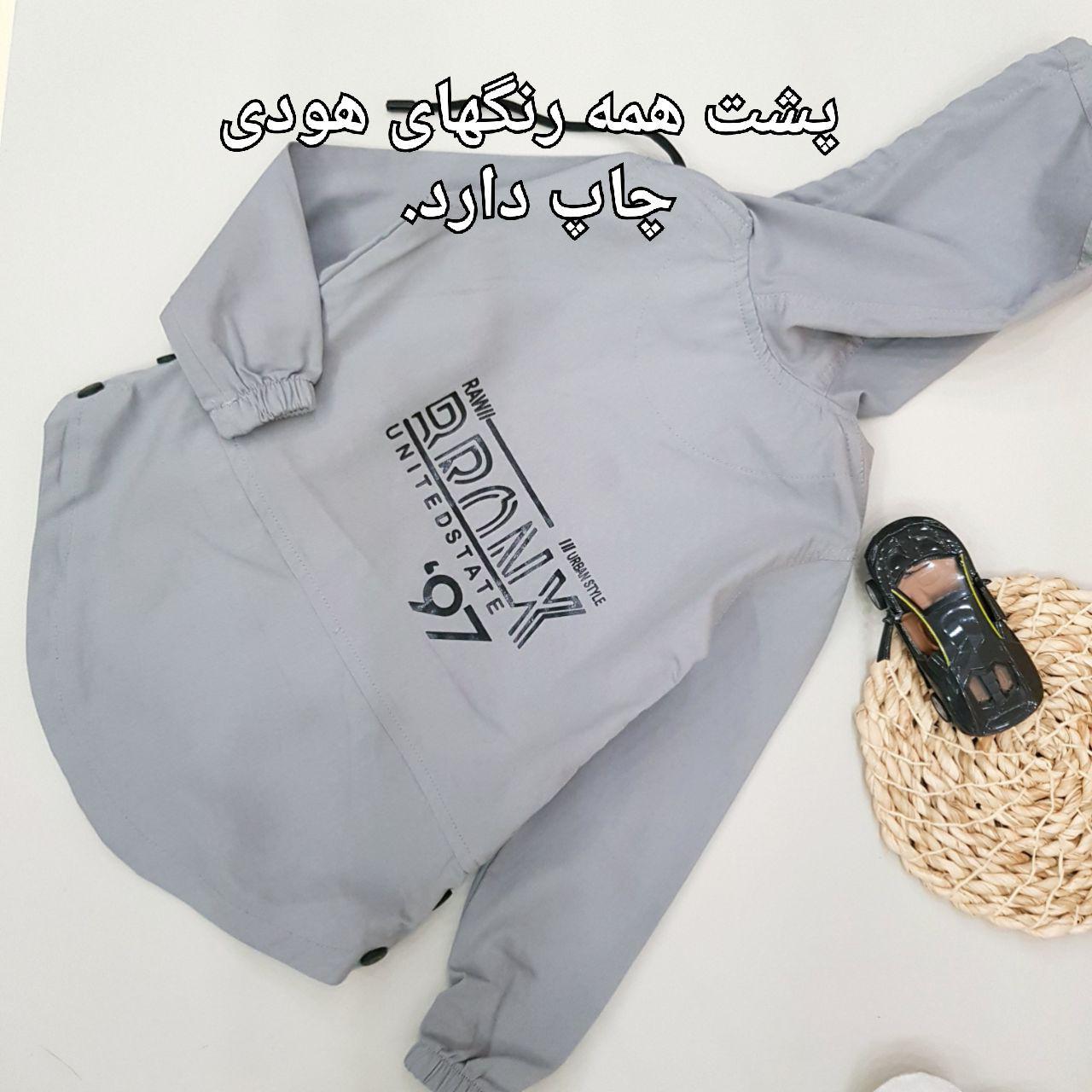 عکس هودی کتان - شماره 10