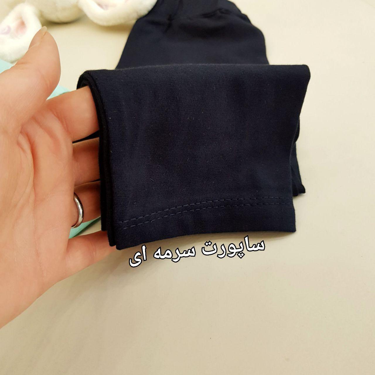 عکس بلوزساپورت خرگوش طوسی - شماره 4