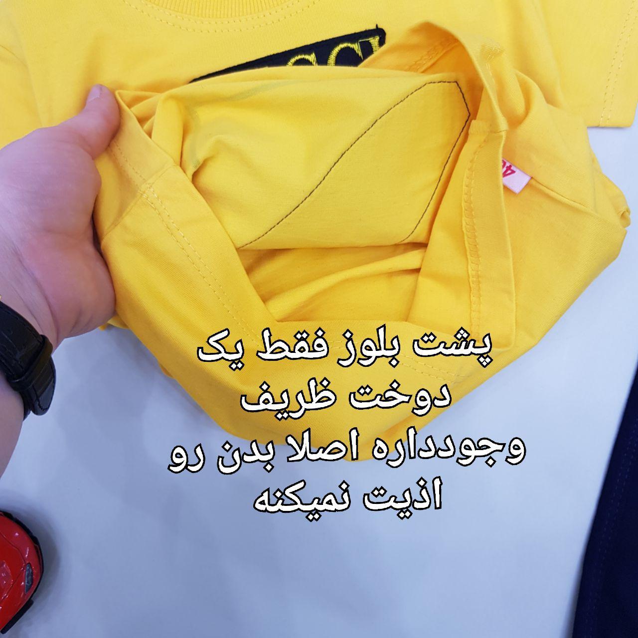 عکس بلوز شلوارک گوچی - شماره 10