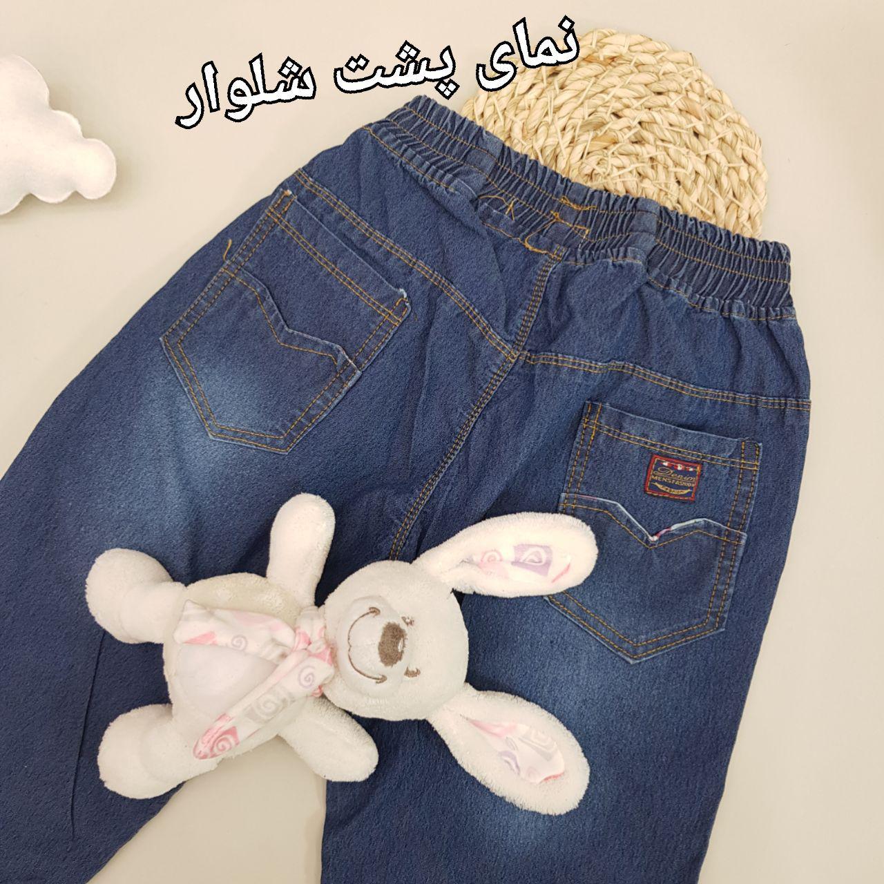 عکس شلوارک لی قواره دار - شماره 3