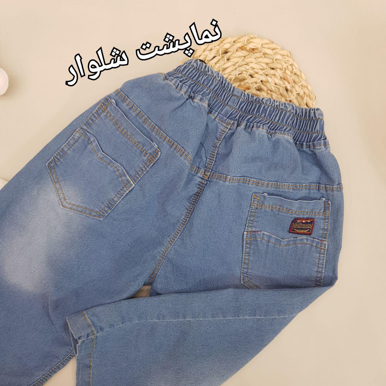 عکس شلوارک لی قواره دار - شماره 2