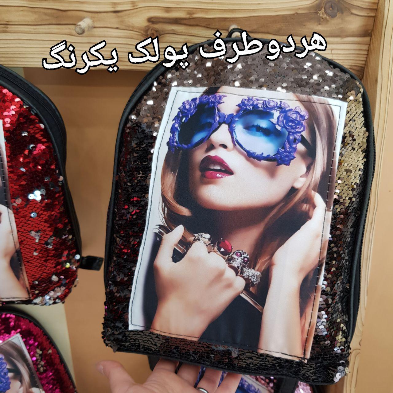 عکس کوله پولک برگردون دختر لاکچری - شماره 3