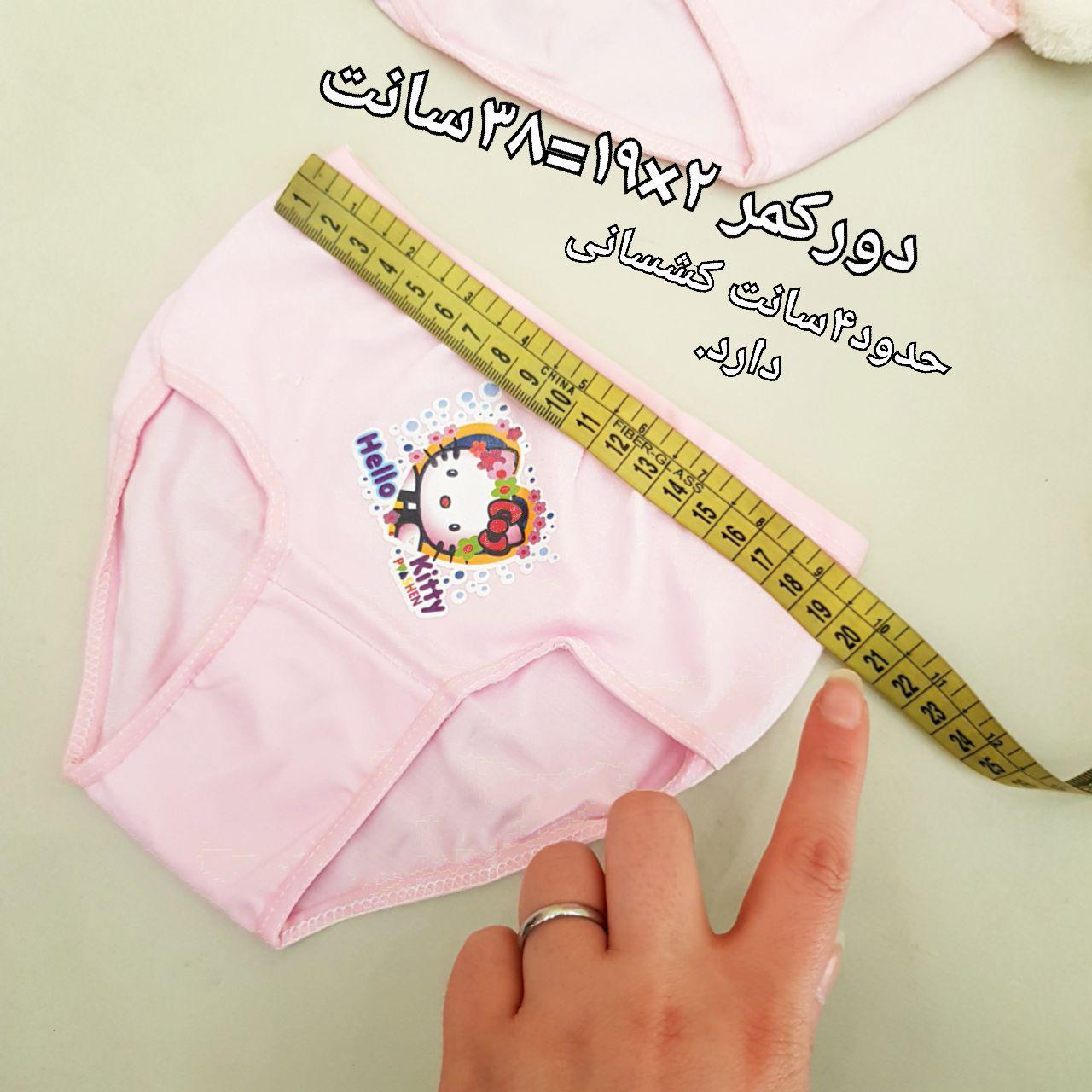 عکس شورت کیتی 1تا2سال - شماره 4