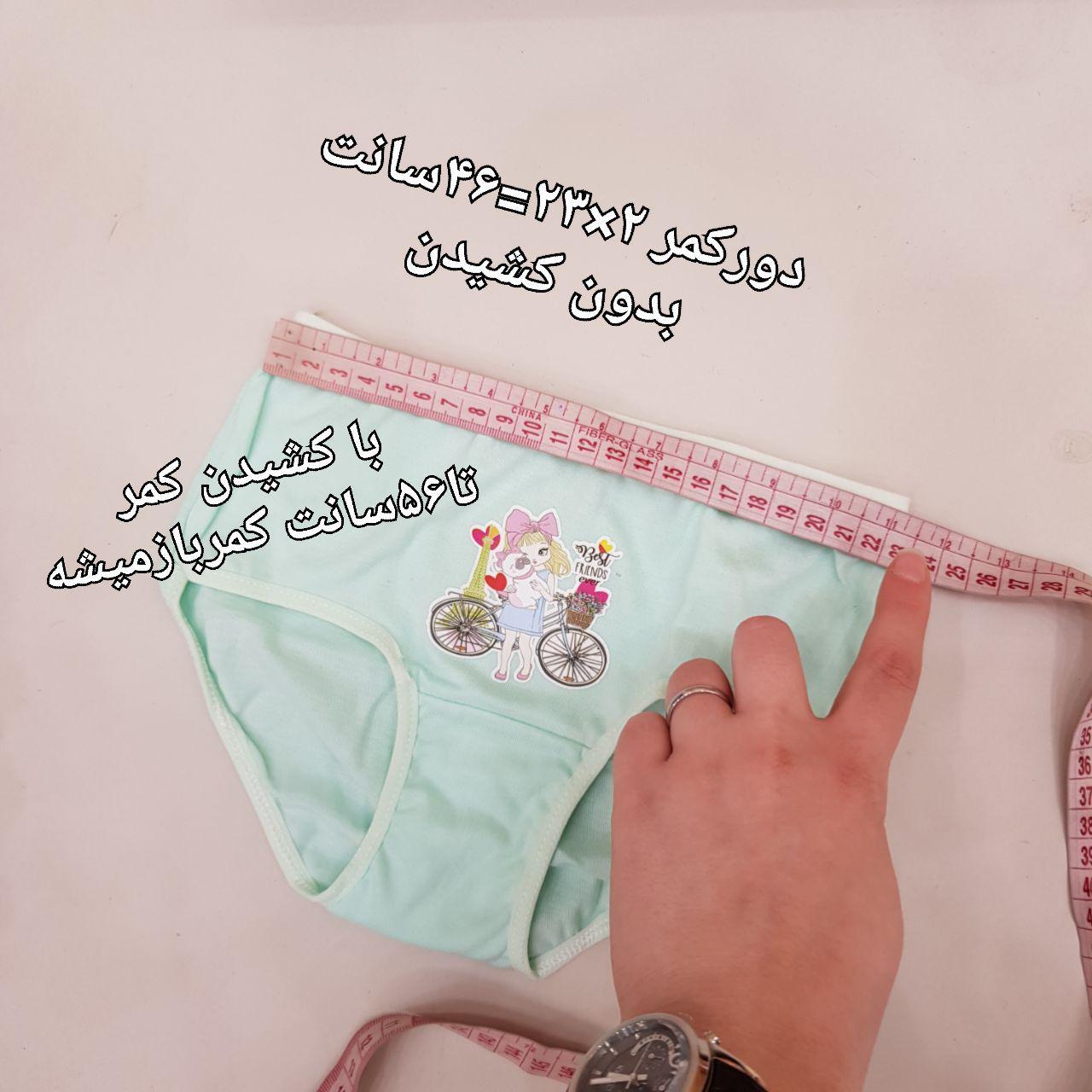 عکس شورت دخترونه جدید - شماره 3