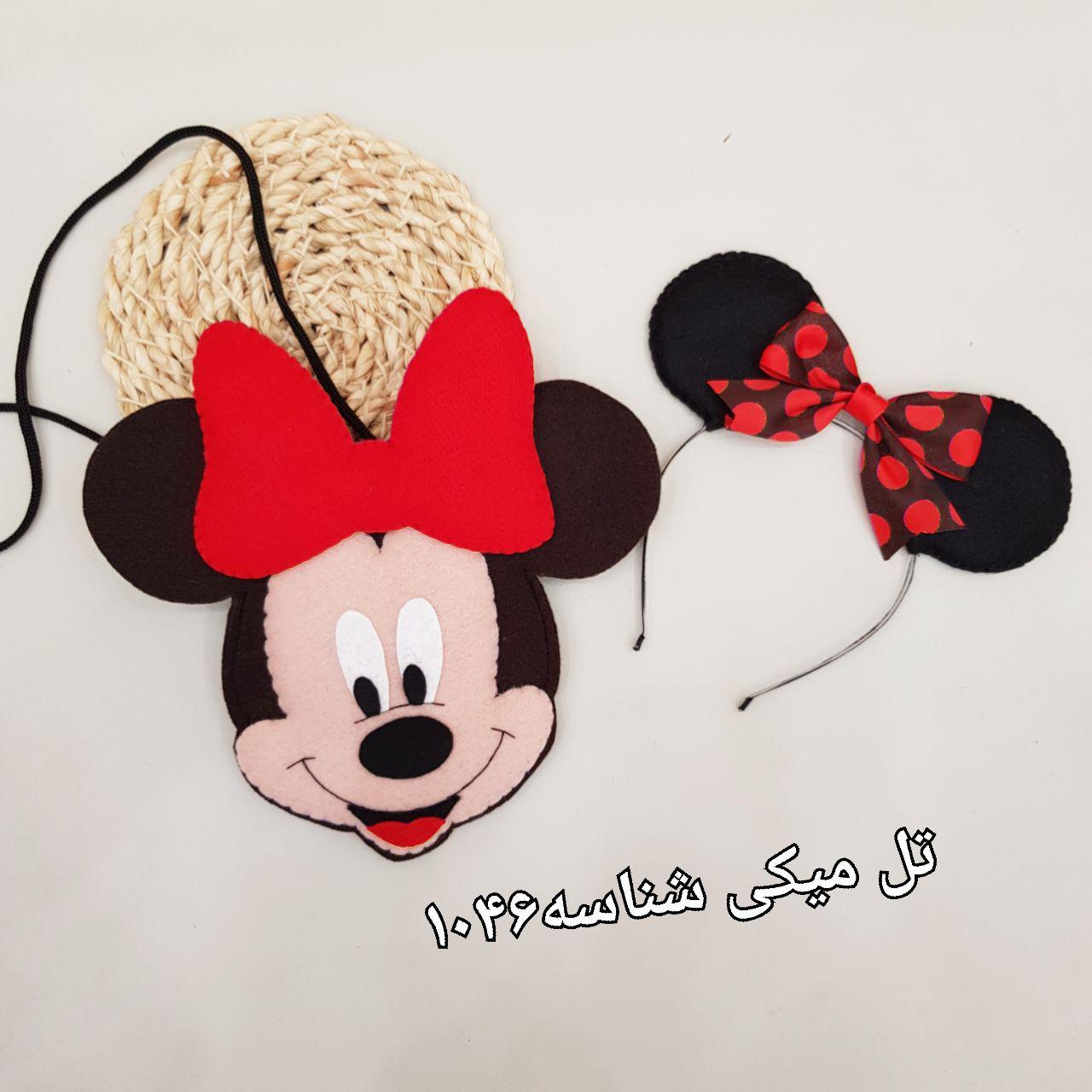 عکس کیف بند بلند میکی موس - شماره 9