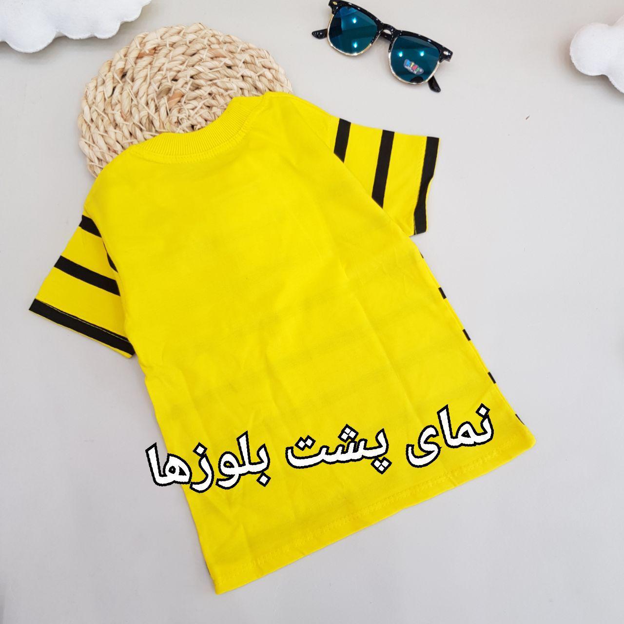 عکس بلوزشلوارک تک جیب - شماره 3