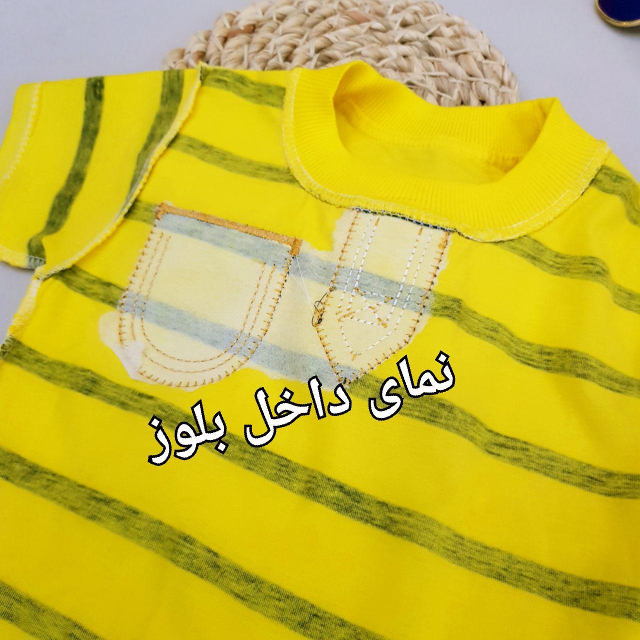 عکس بلوزشلوارک تک جیب - شماره 4