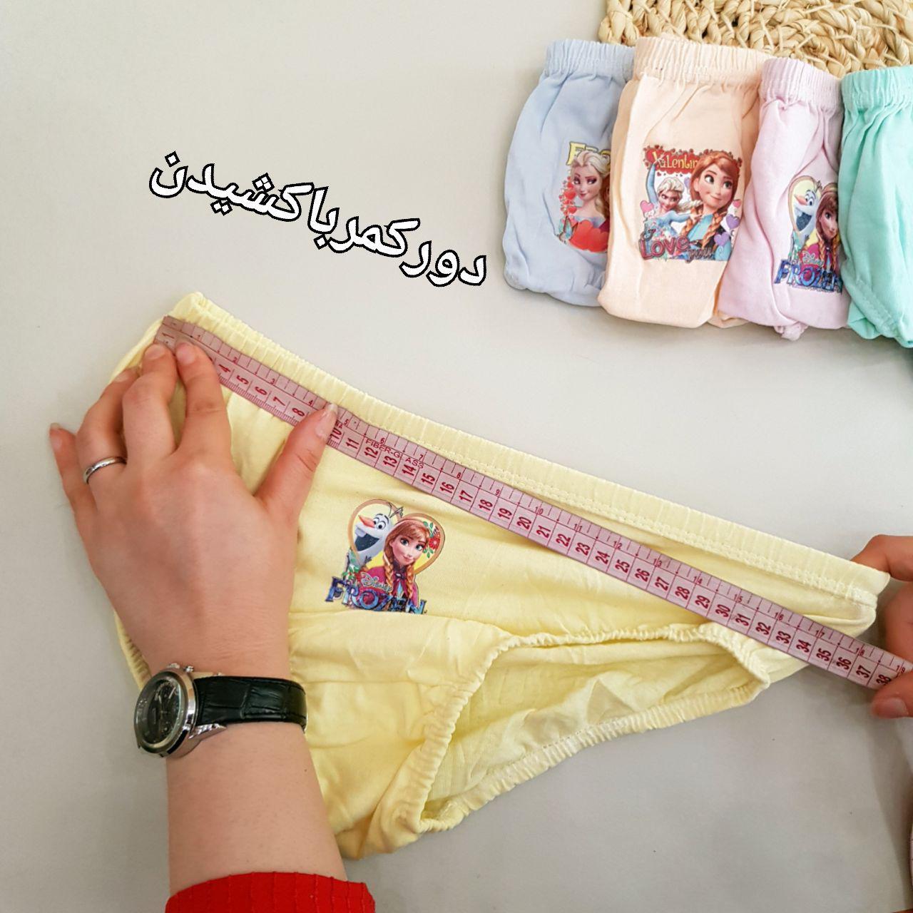 عکس شورت اسلیپ السا - شماره 5