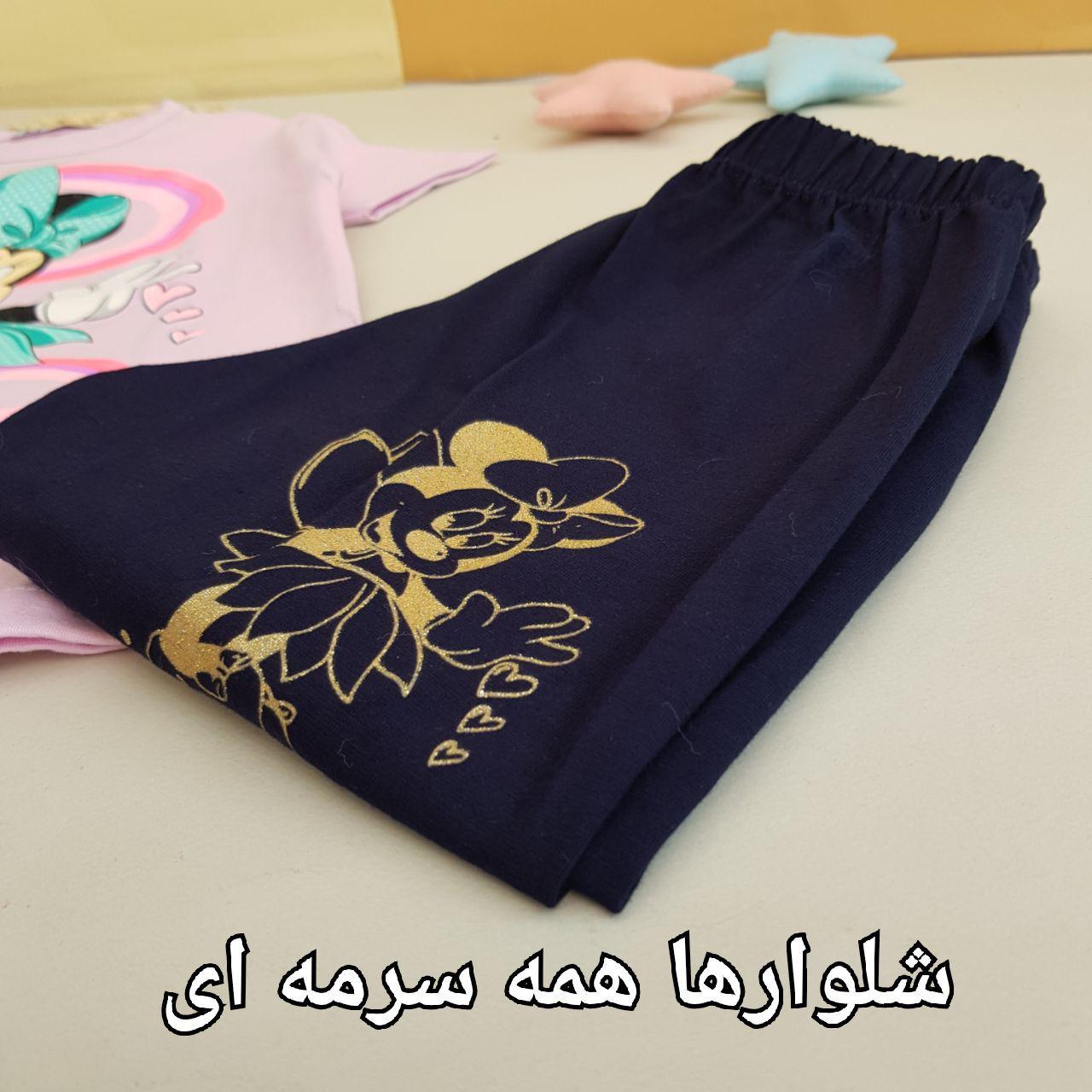 عکس بلوز ساپورت میکی بالدار - شماره 8