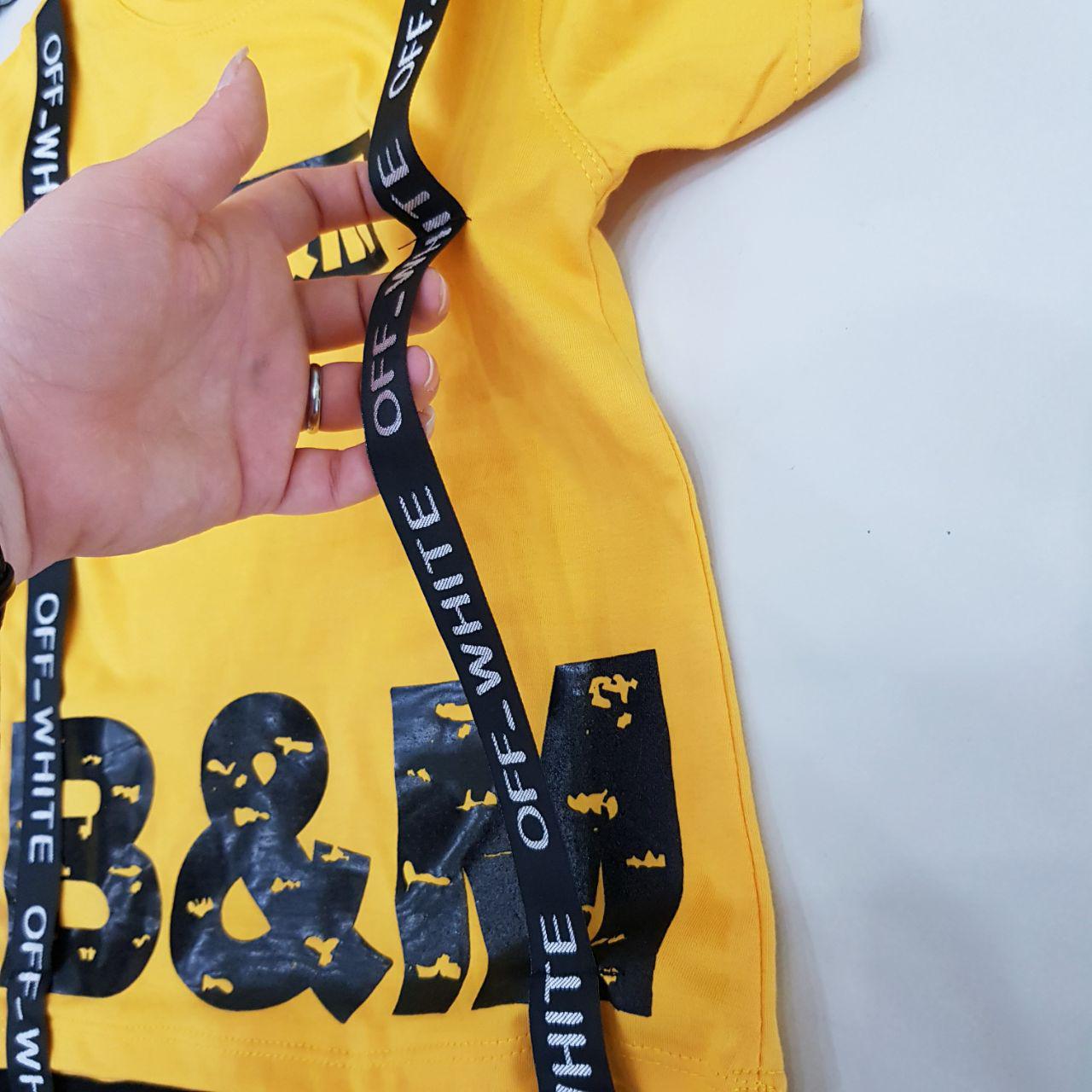 عکس بلوز شلوارک B&M - شماره 5
