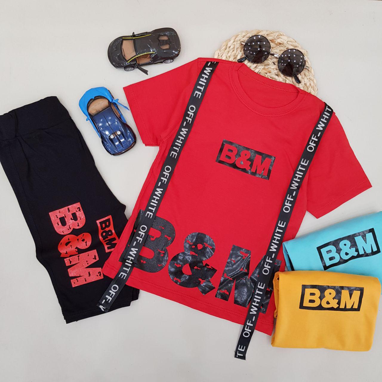 عکس بلوز شلوارک B&M - شماره 1