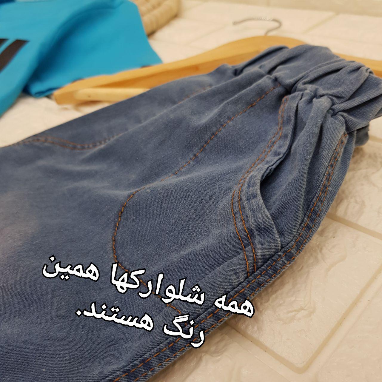عکس بلوزشلوارک NEW - شماره 7