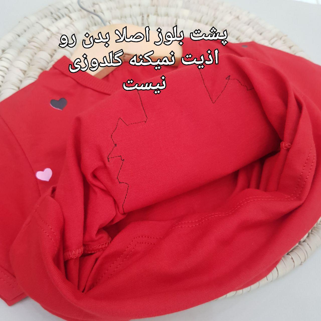 عکس بلوزساپورت MARIEوهدفون - شماره 10
