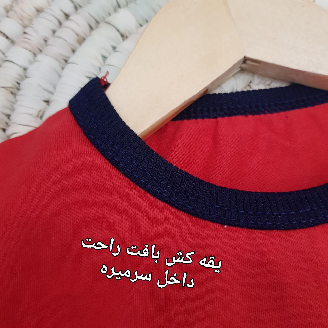 عکس بلوزساپورت پاپییون برجسته - شماره 13