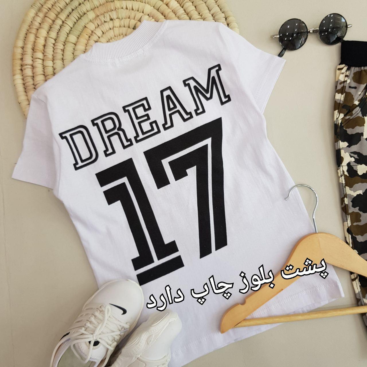 عکس بلوز شلوارک MODEچیریکی - شماره 7