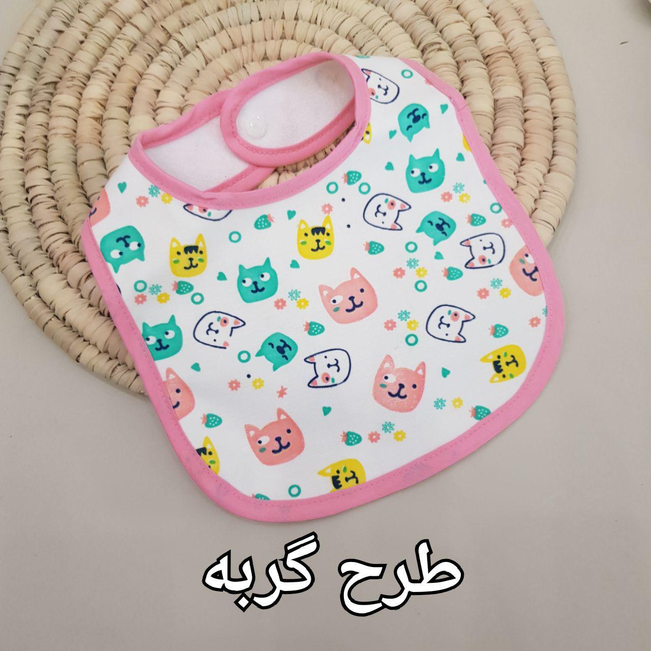 عکس پیشبند خارجی - شماره 2