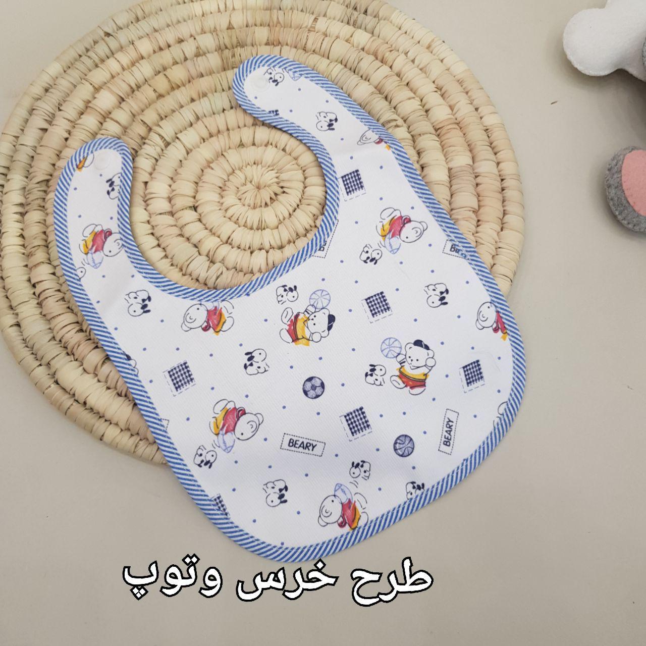 عکس پیشبند خارجی - شماره 4