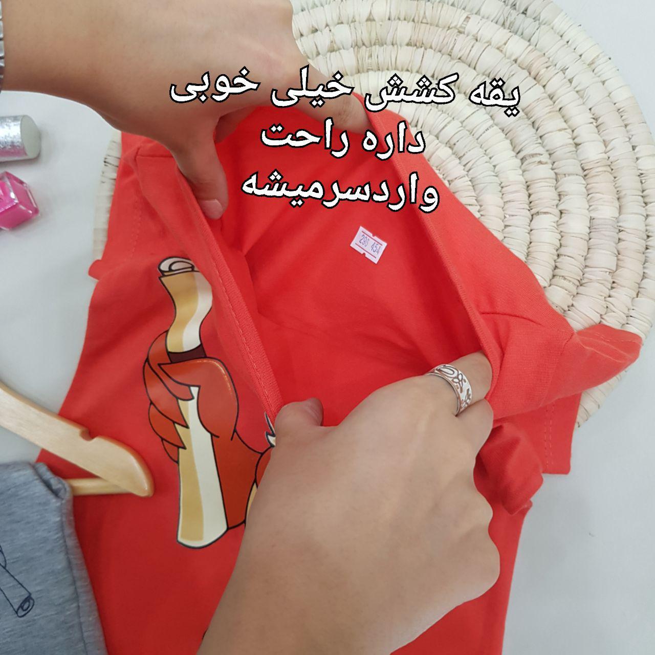 عکس بلوزساپورت جغد دانا - شماره 9