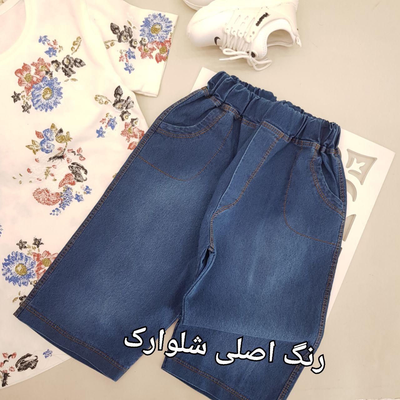 عکس تیشرت شلوارک گلدارلی - شماره 4