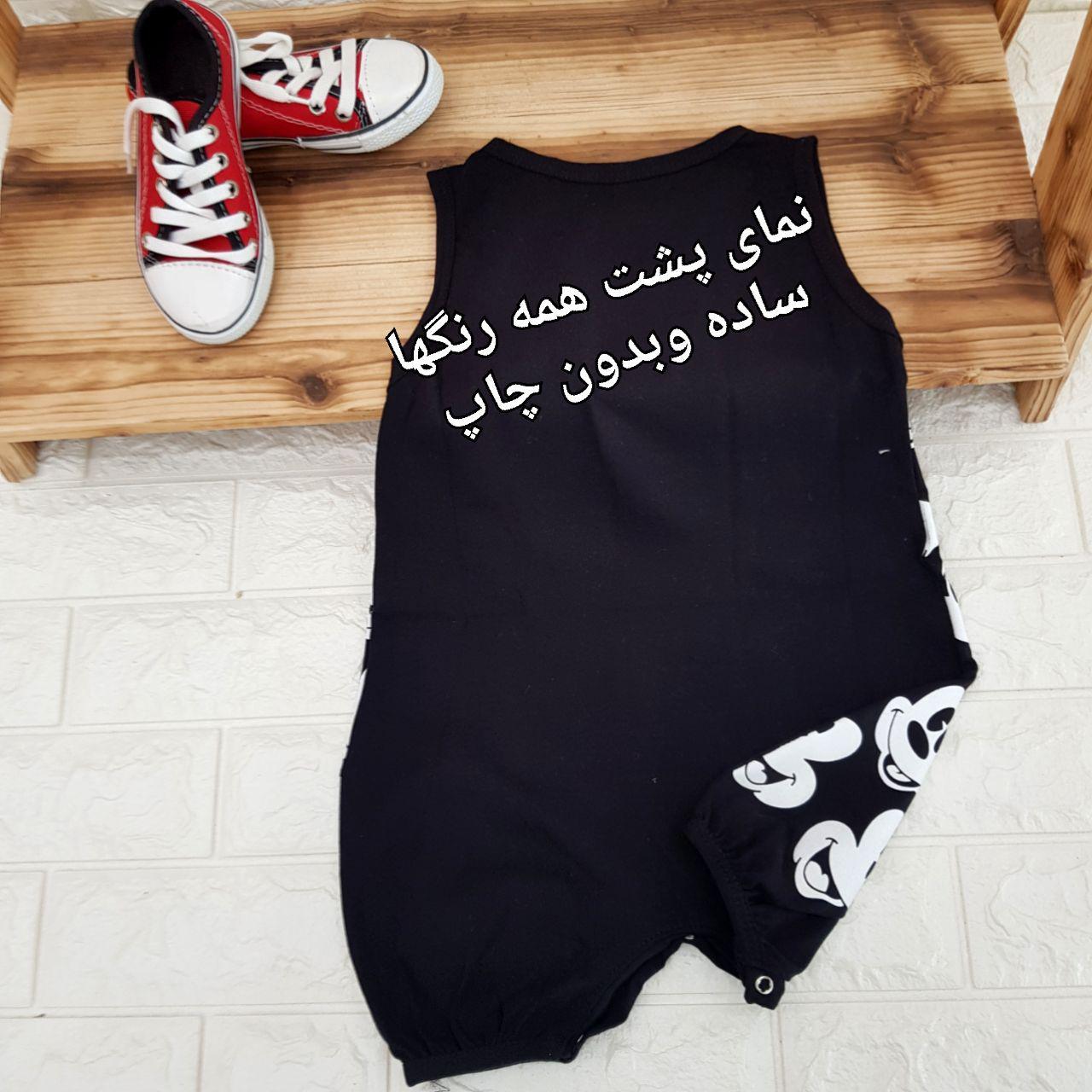عکس رامپرمیکی جام - شماره 1