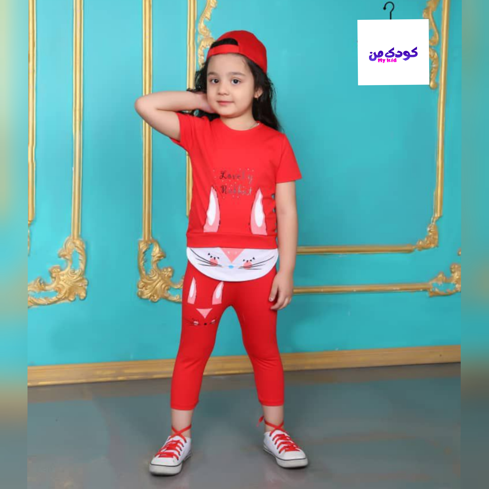 عکس بلوزساپورت خرگوش لوسی - شماره 7