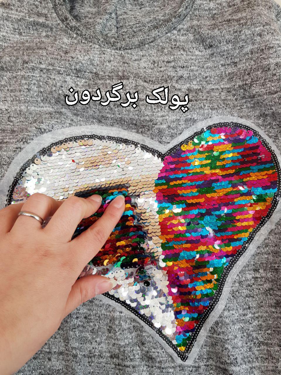 عکس تک بلوز قلب رنگی - شماره 2