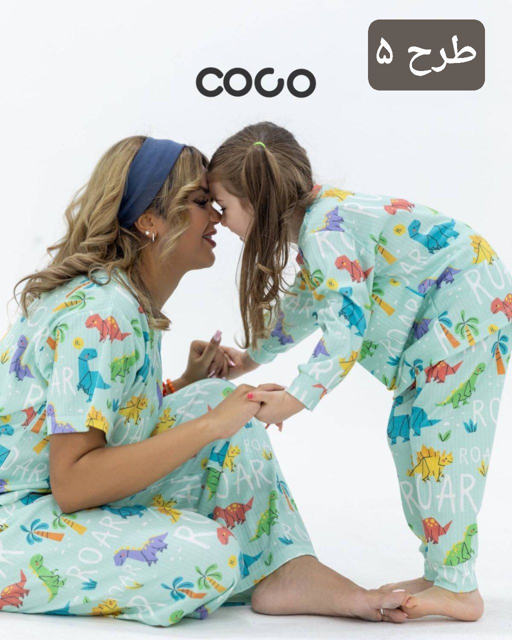 عکس بلوز شلوار راحتی COCO - شماره 9