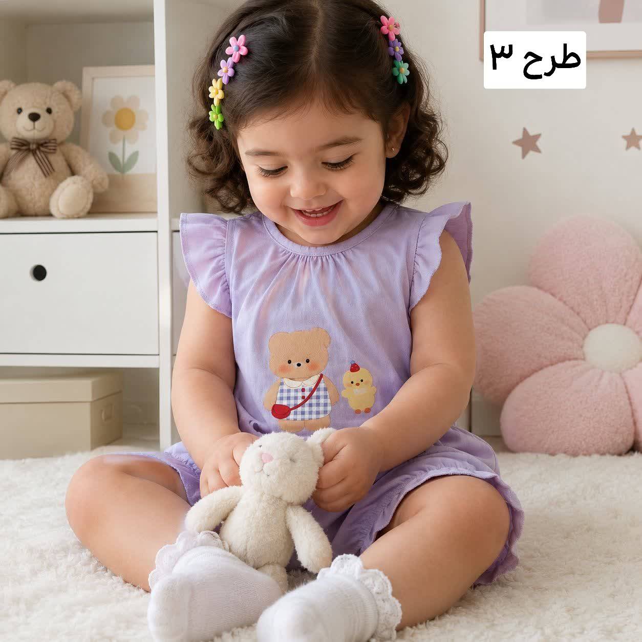 عکس رامپر دخترونه ملوسک - شماره 4