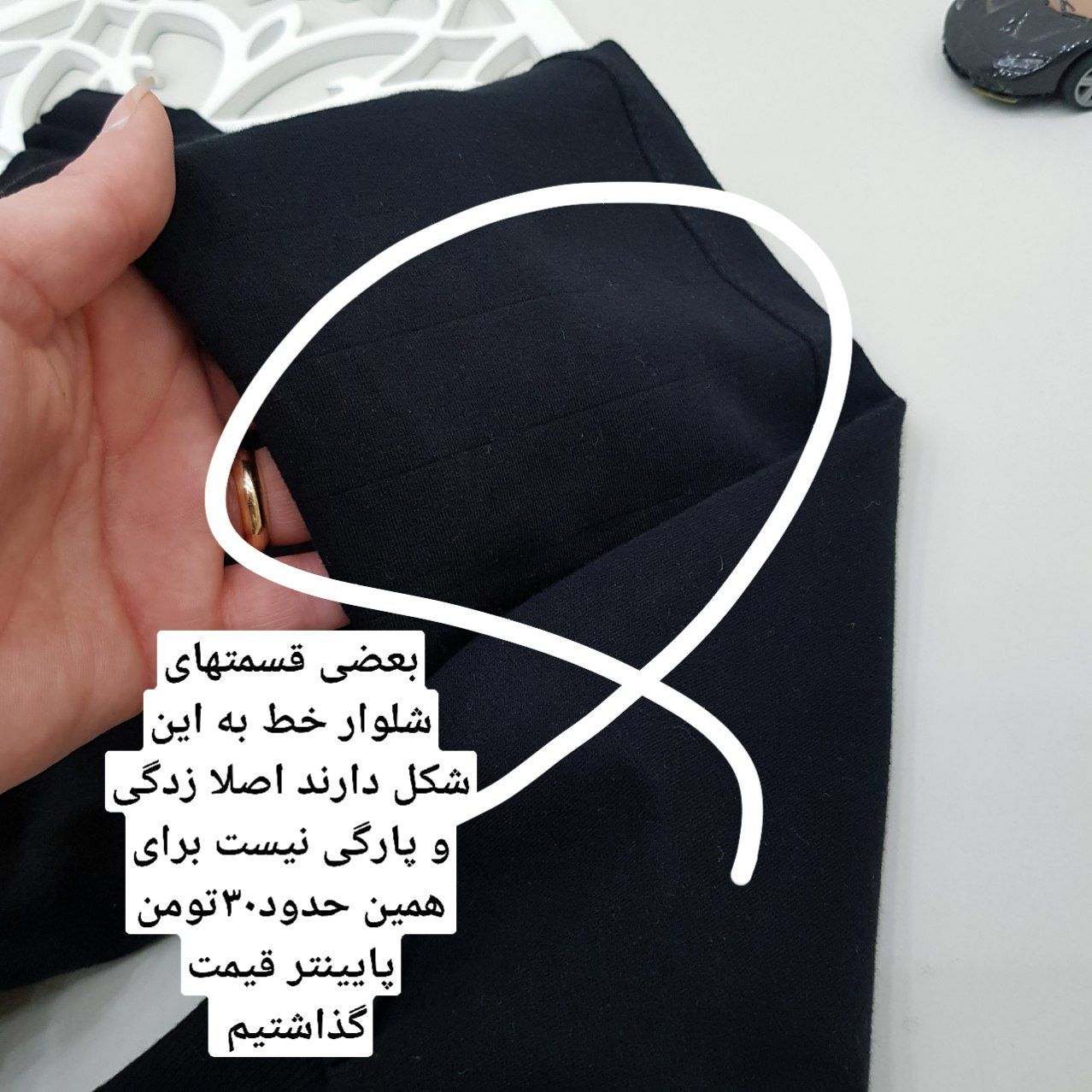 عکس شلوار اسلش آدیداس - شماره 5