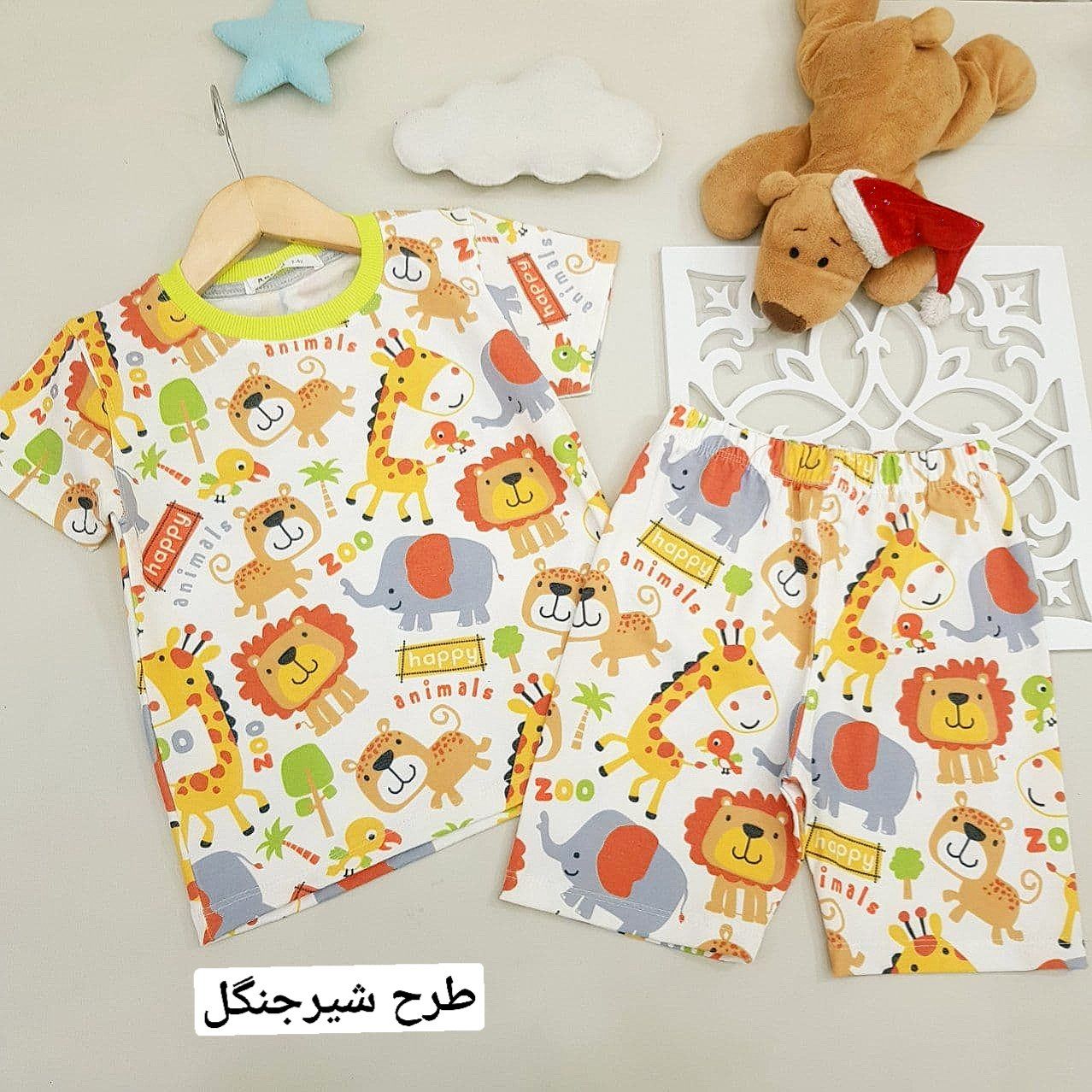 عکس بلوز شلوارک راحتی animal - شماره 2