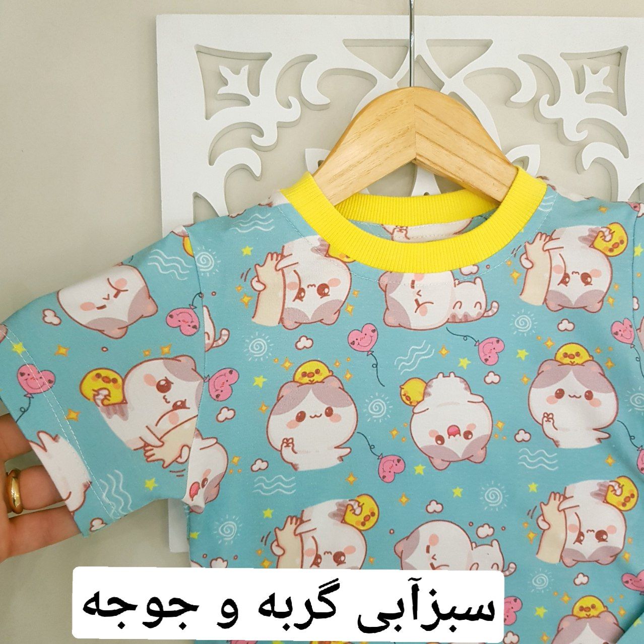 عکس بلوز شلوارک راحتی فانتزی - شماره 27