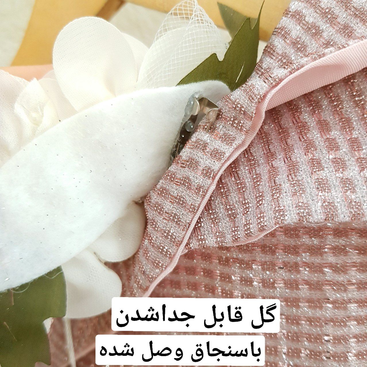 عکس سارافون شاین - شماره 4