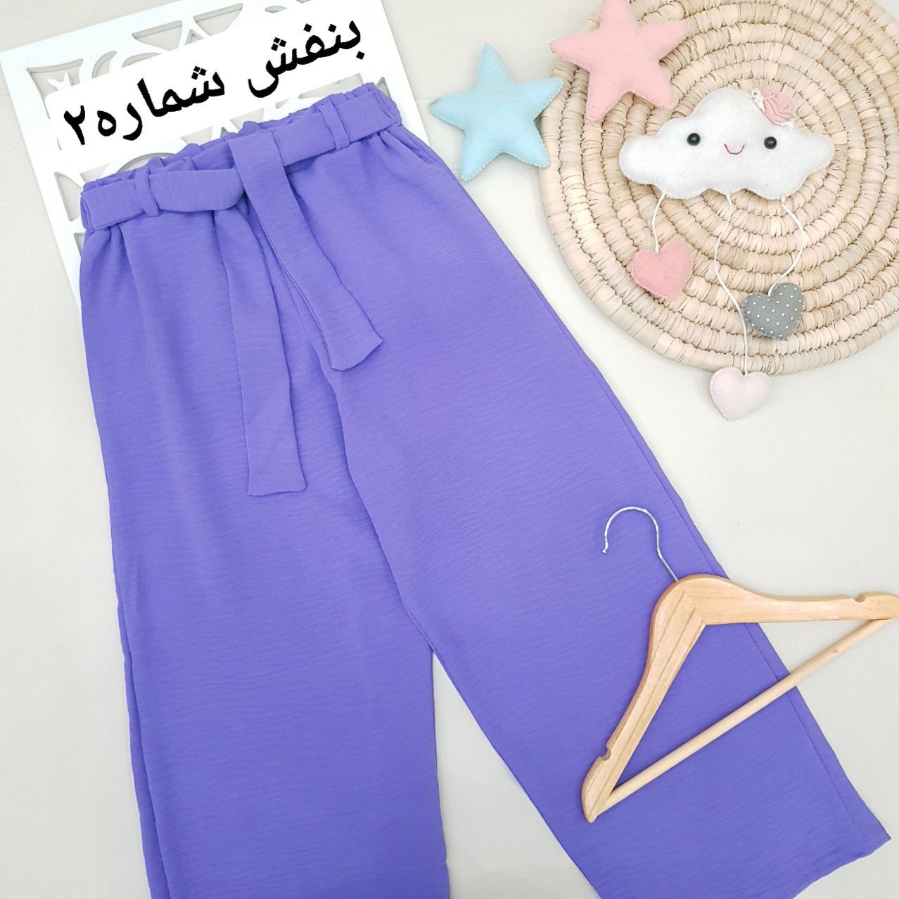 عکس تک شلوار ابروبادی ماهور - شماره 10
