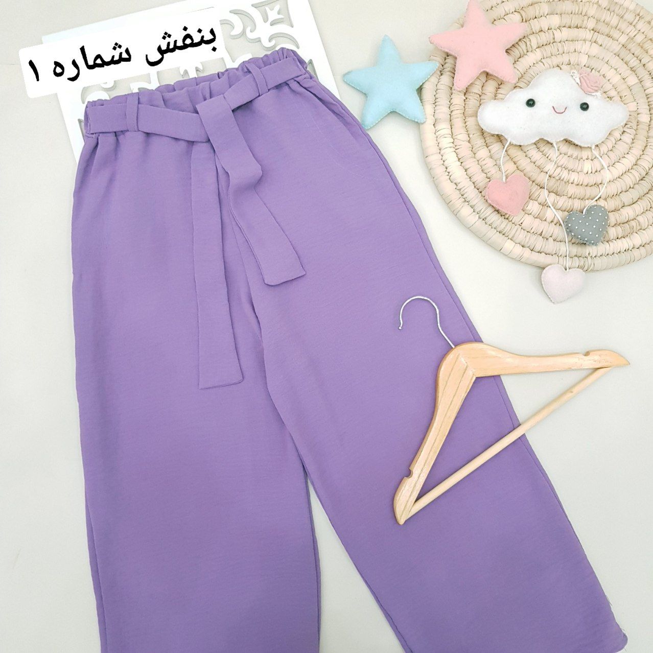عکس تک شلوار ابروبادی ماهور - شماره 8