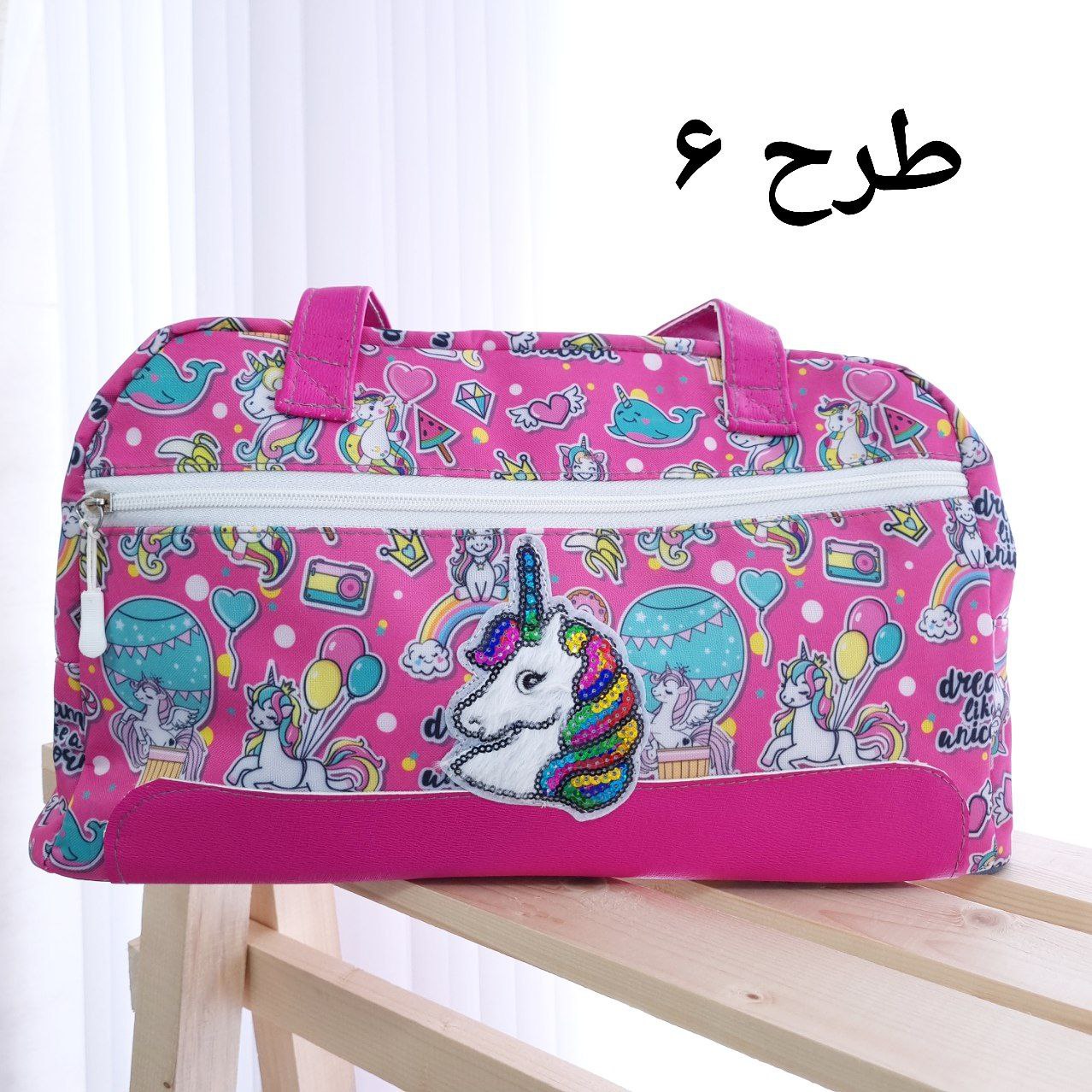 عکس کیف بزرگ  صورتی دخترونه - شماره 12