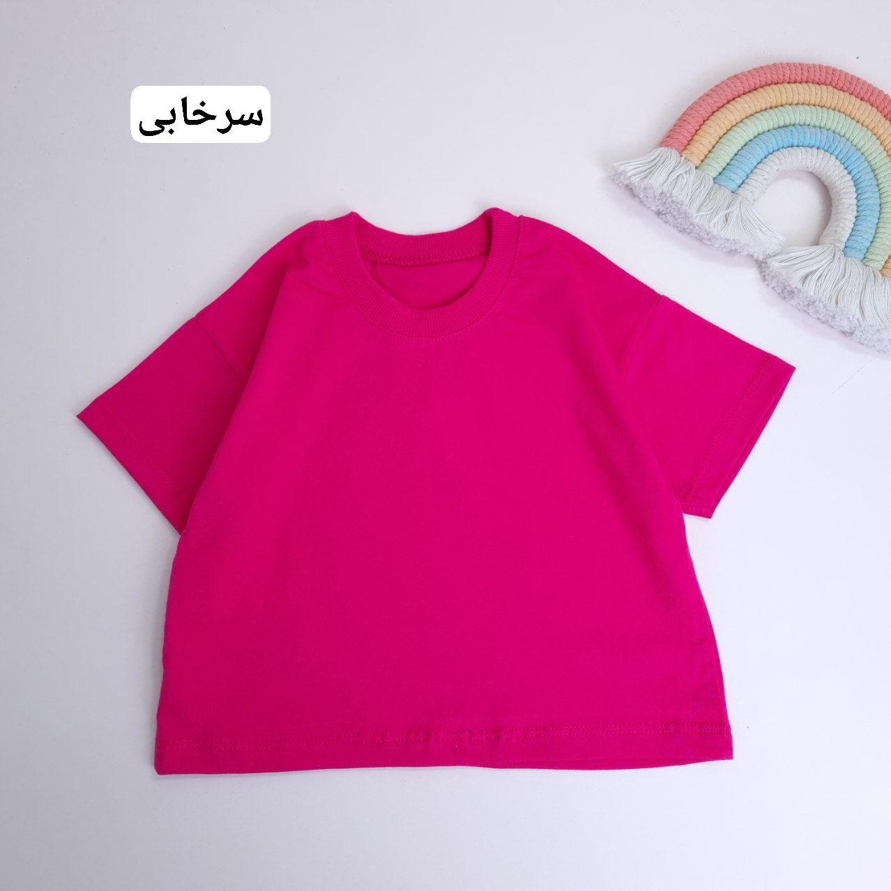 عکس تک کراپ رنگی لیلی - شماره 5