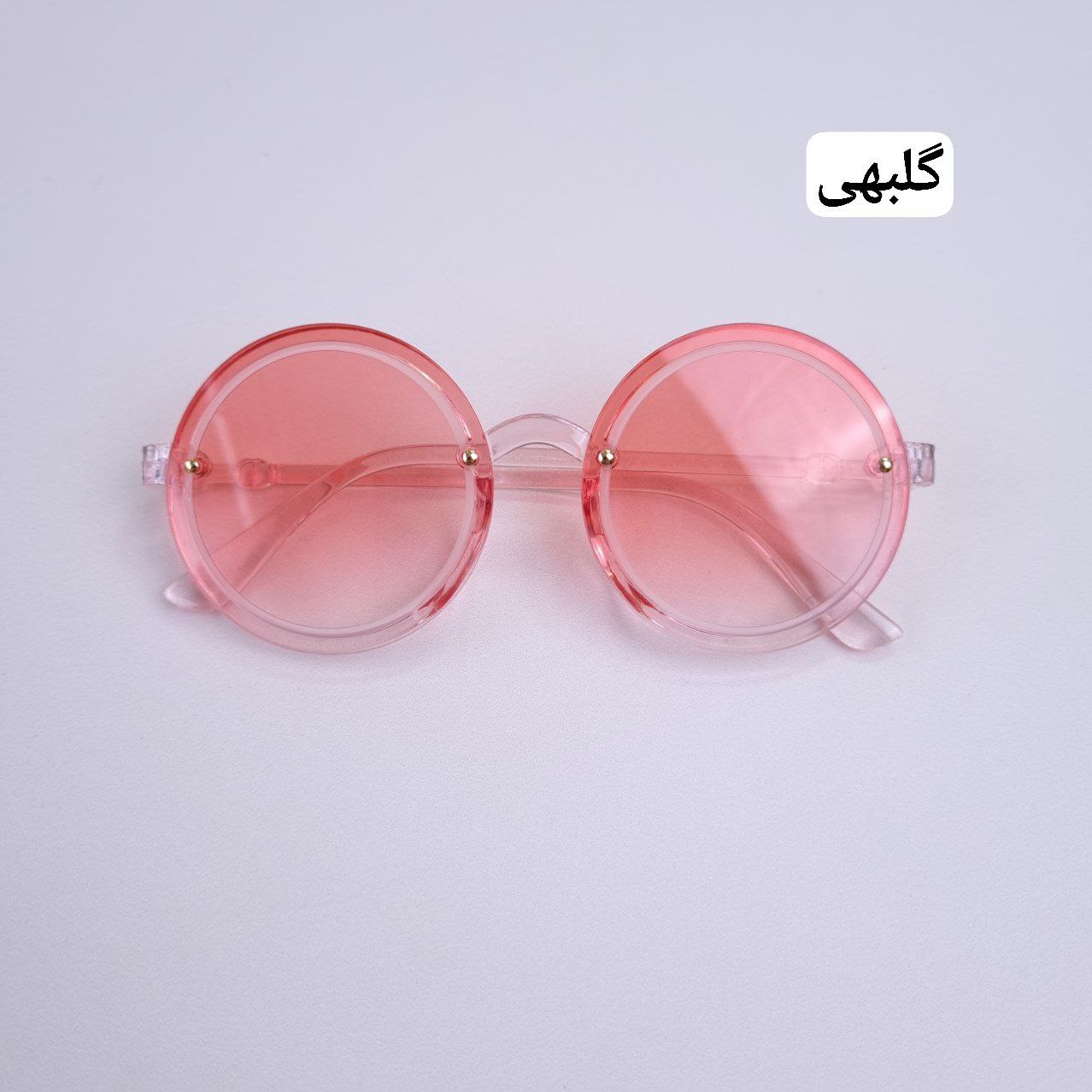 عکس عینک گرد شیشه ای - شماره 3